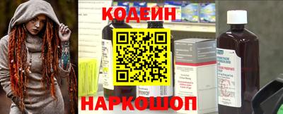 винт Кимры
