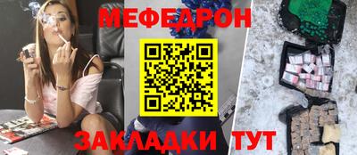 амф Комсомольск-на-Амуре