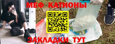 кокаин перу Конаково