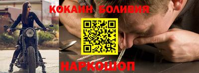 мдма Коммунар