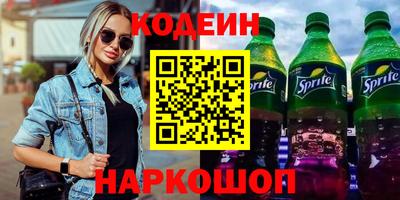 мдма Коммунар
