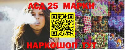 кокаин перу Конаково