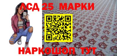 мдма Коммунар