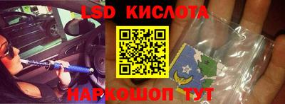 мдма Коммунар