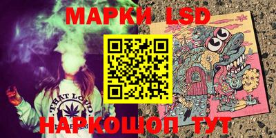 кокаин перу Конаково
