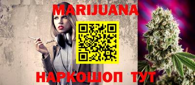 кокаин перу Конаково