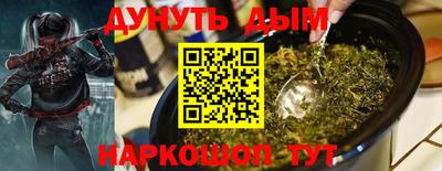 мескалин Кингисепп