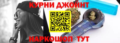 кокаин перу Конаково