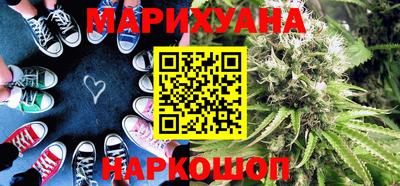 кокаин перу Конаково