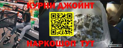 мдма Коммунар
