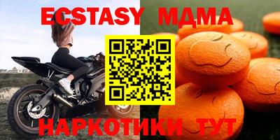 мескалин Кингисепп