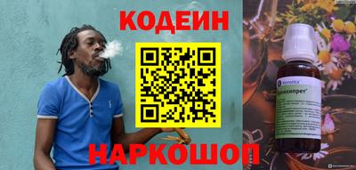 кокаин перу Конаково
