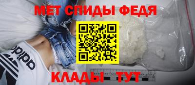 винт Кимры