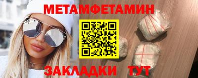 мдма Коммунар