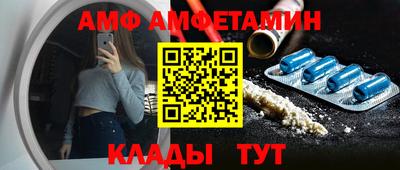 кокаин перу Конаково