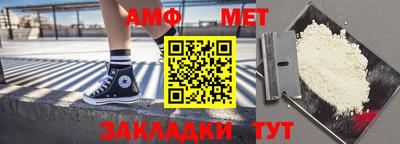 кокаин перу Конаково