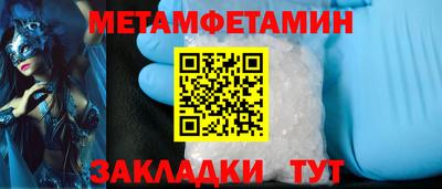 винт Кимры