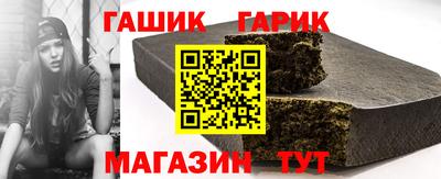 амф Комсомольск-на-Амуре