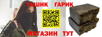 винт Кимры