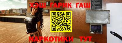 кокаин перу Конаково