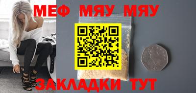 мдма Коммунар