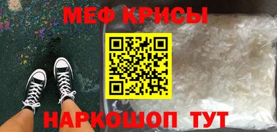 амф Комсомольск-на-Амуре