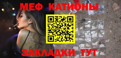 амф Комсомольск-на-Амуре